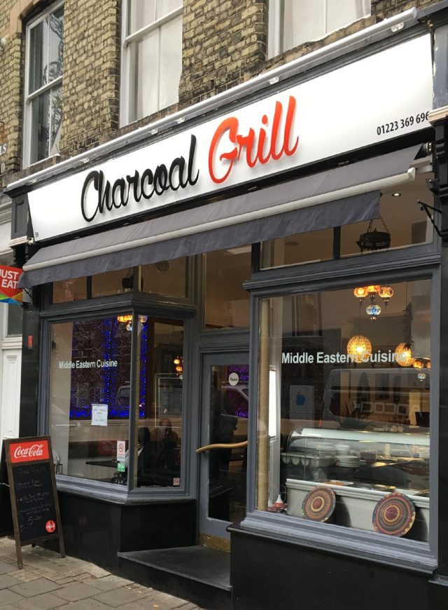 Charcoal Grill